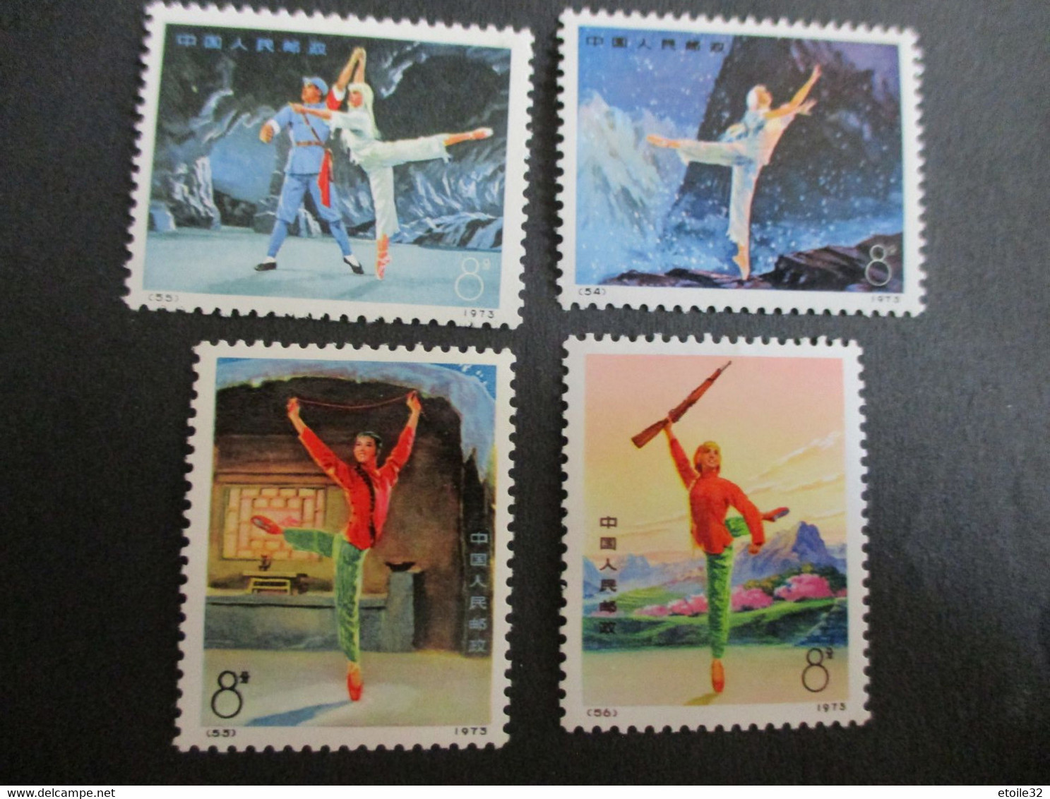 CHINA- SÉRIE COMPLETE DE 4 TIMBRES DE CHINE- BALLETS- N° 1887 à 1890- NEUFS** LUXE 1973- COTE 180 E. - Neufs CHINA- SÉR - Neufs