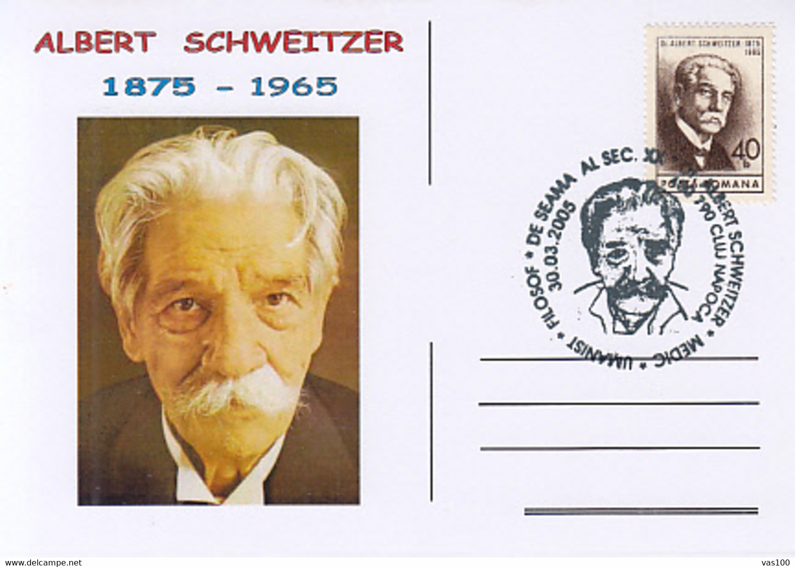 FAMOUS PEOPLE, ALBERT SCHWEITZER, SPECIAL POSTCARD, 2005, ROMANIA - Albert Schweitzer