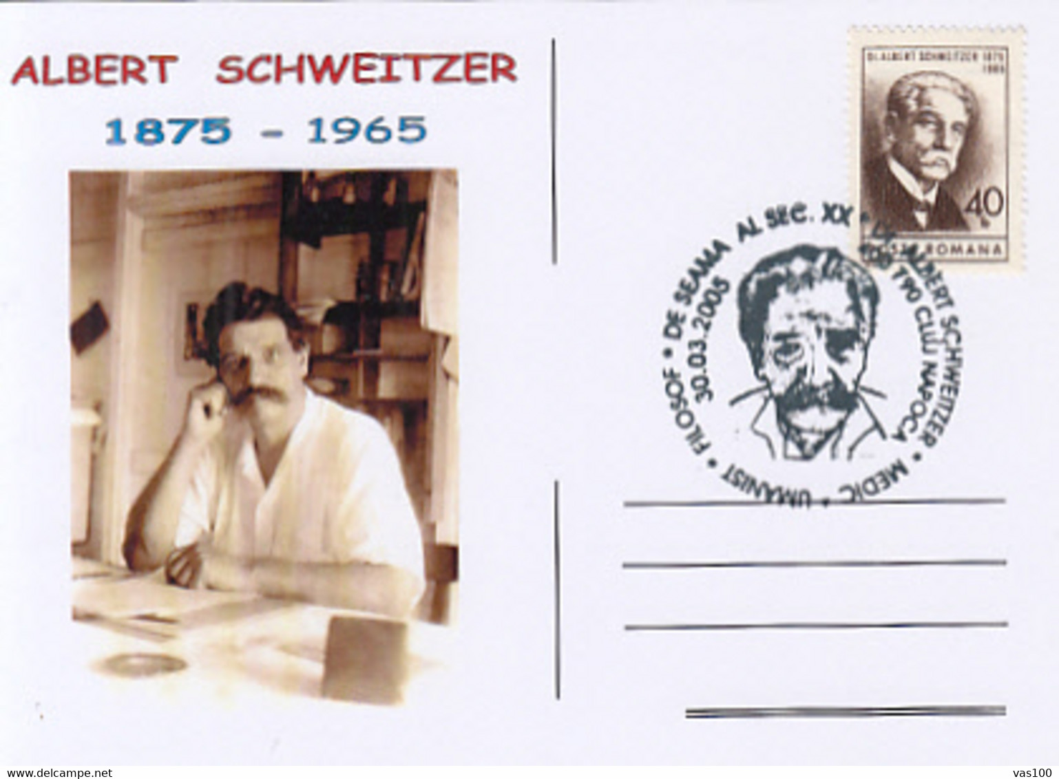 FAMOUS PEOPLE, ALBERT SCHWEITZER, SPECIAL POSTCARD, 2005, ROMANIA - Albert Schweitzer