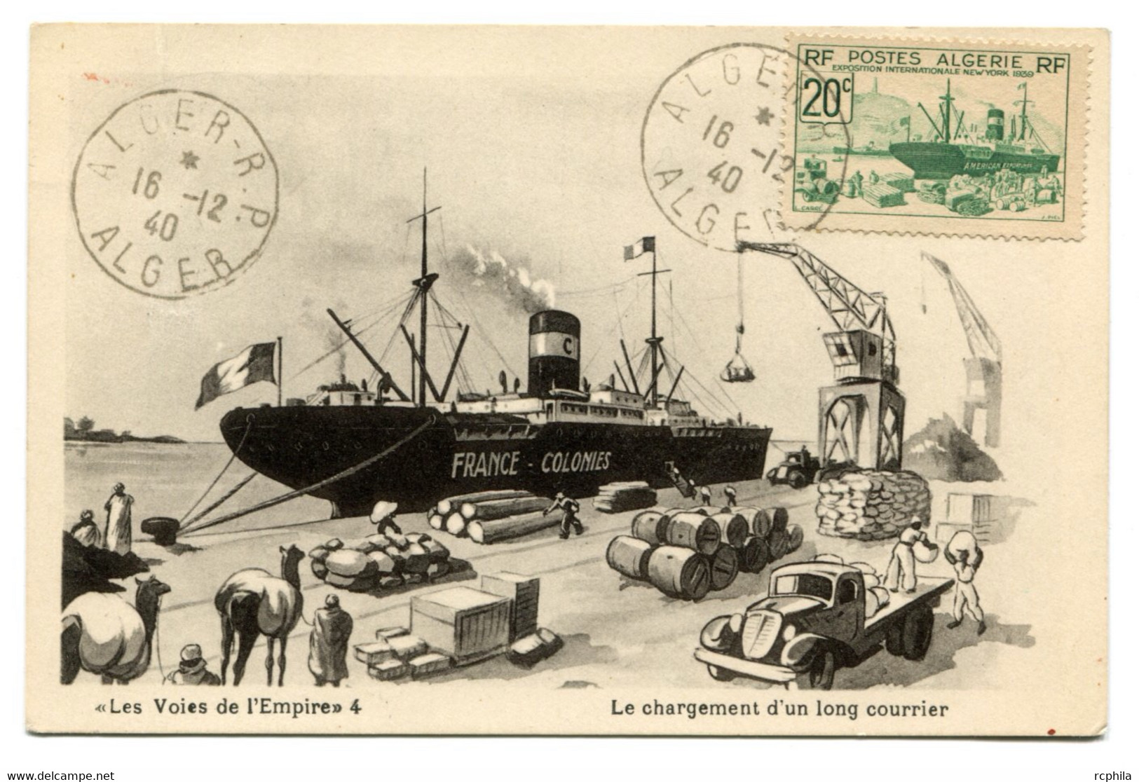 RC 22910 ALGERIE 1940 EXPO INTERNATIONALE DE New York LES VOIES DE L'EMPIRE - CARTE MAXIMUM - Maximumkarten