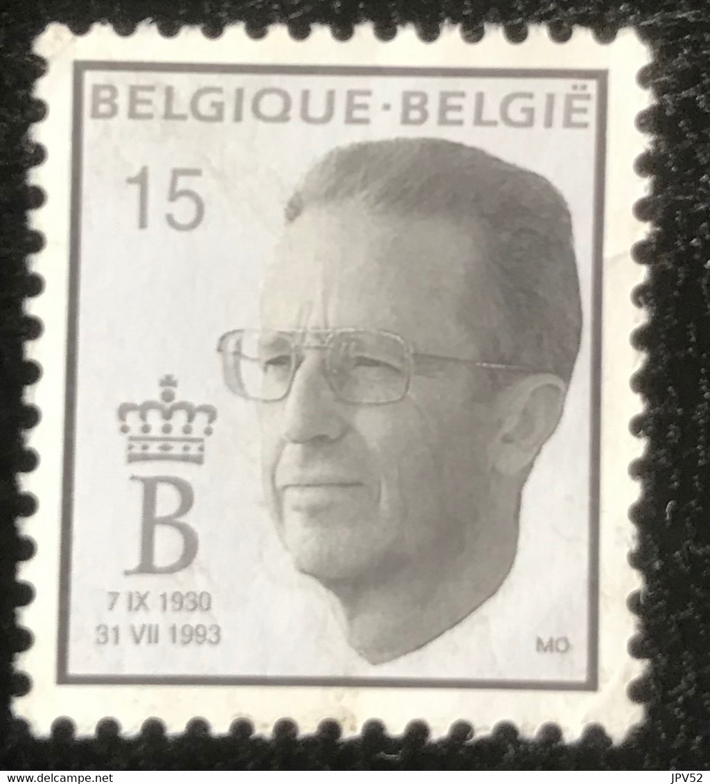 België - Belgique - C9/7 - (°)used - 1993 - Michel 2572 - Koning Baudewijn - 1990-1993 Olyff