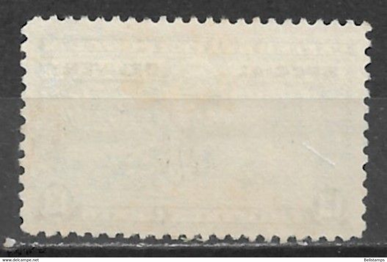 United States 1944. Scott #E17 (U) Postman And Motorcycle - Special Delivery, Registration & Certified