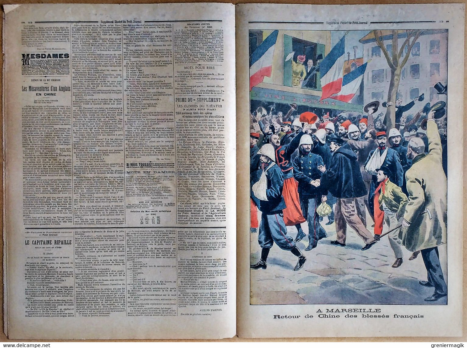 Le Petit Journal N°535 17/02/1901 Funérailles De La Reine Victoria (Frogmore) - A Marseille Retour De Chine Des Blessés - Le Petit Journal