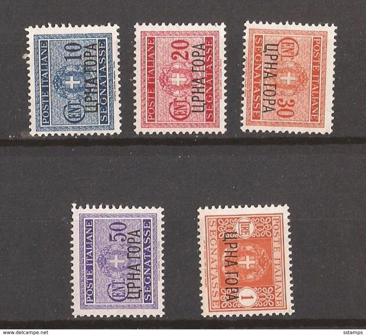 1941 6-10 Porto  ITALIEN   Occupation   -MONTENEGRO CRNA GORA   Mnh - Montenegro