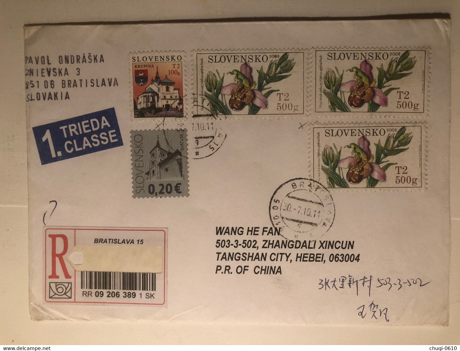 Slovakia Cover Sent To China - Covers & Documents