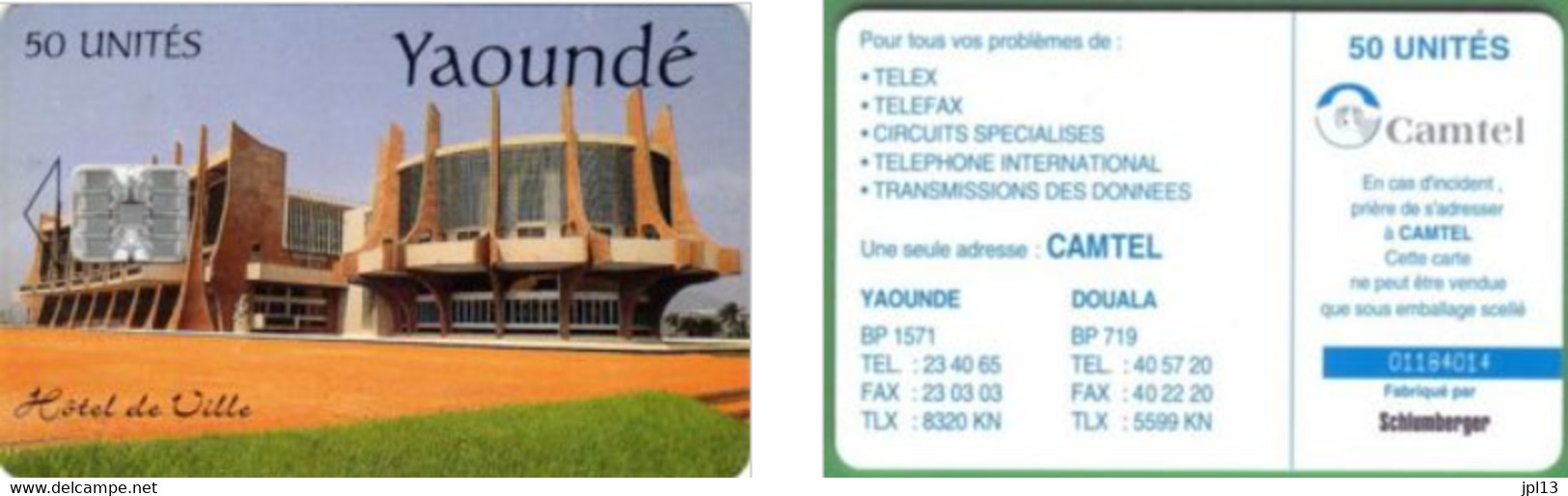 Télécarte Cameroun Camtel Yaoundé (Camtel Logo - NEW Schlumberger Logo) - Cameroon