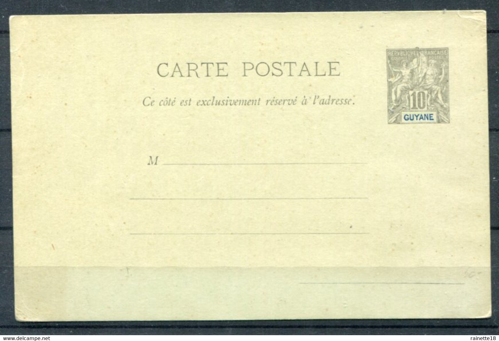 Guyane            Entier Postal Type Groupe 10 Cts Non Circulé - Covers & Documents