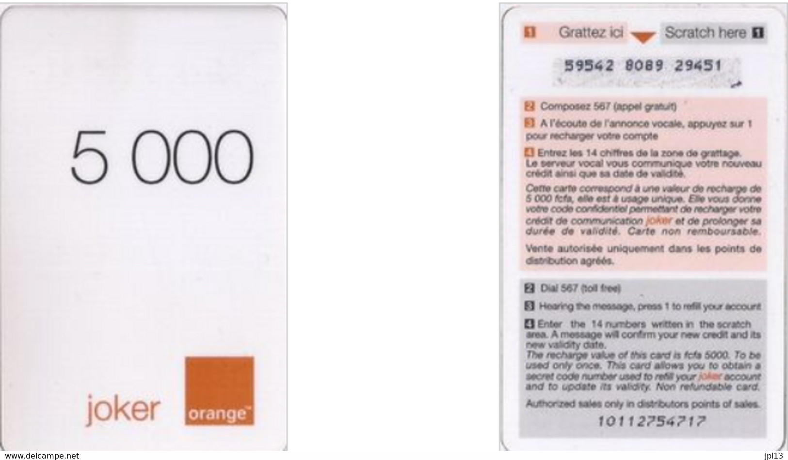 Recharge GSM Cameroun Orange Blanche 5000 Plastique Dur - Camerún