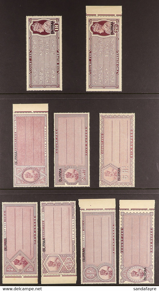 REVENUES COURT FEE 1937 4a, 6a, 8a, 1r, 3r, 5r & 6r Overprints (Barefoot 3/5, 7, 10 & 12/13) And 1939 1r & 2r Overprints - Burma (...-1947)