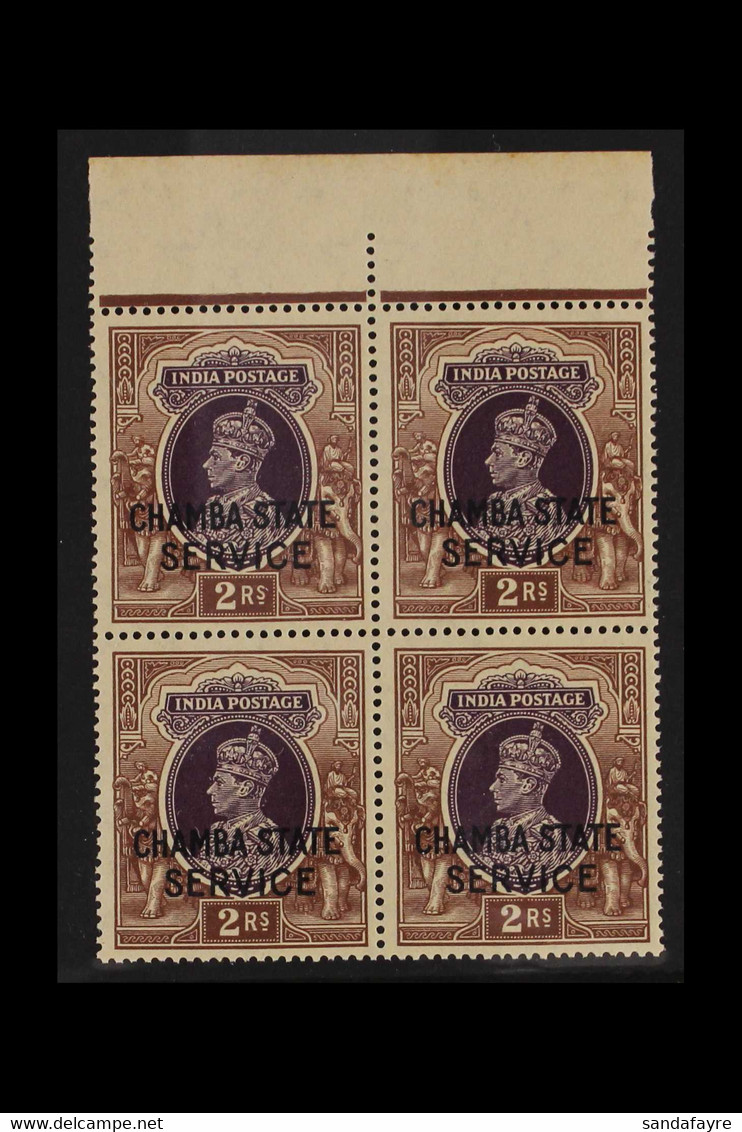 CHAMBA 1938-40 2r Purple & Brown 'CHAMBA STATE SERVICE' Official Overprint, SG O69, Never Hinged Mint Upper Marginal Blo - Other & Unclassified