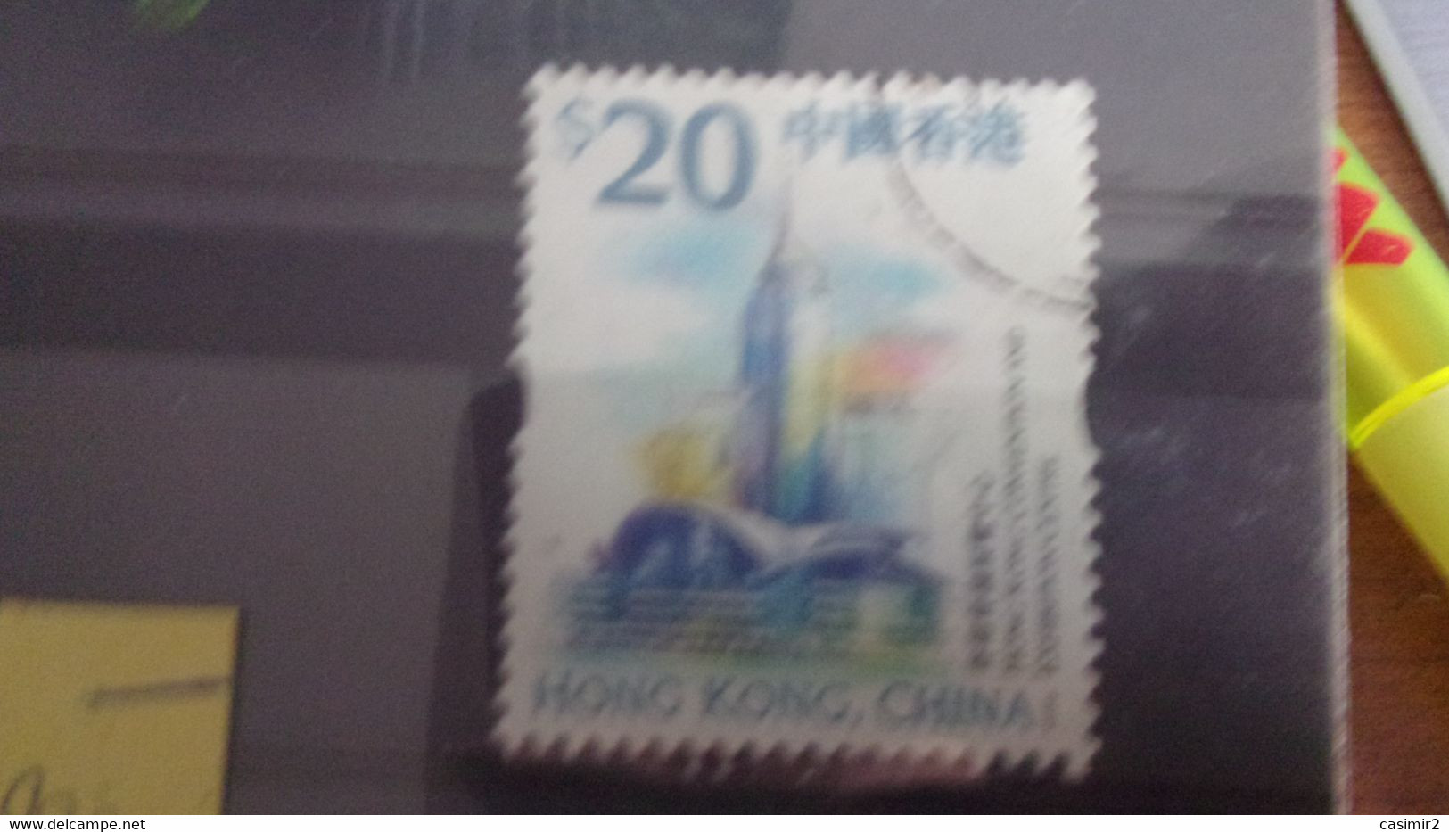 HONGKONG YVERT N°922 - Oblitérés