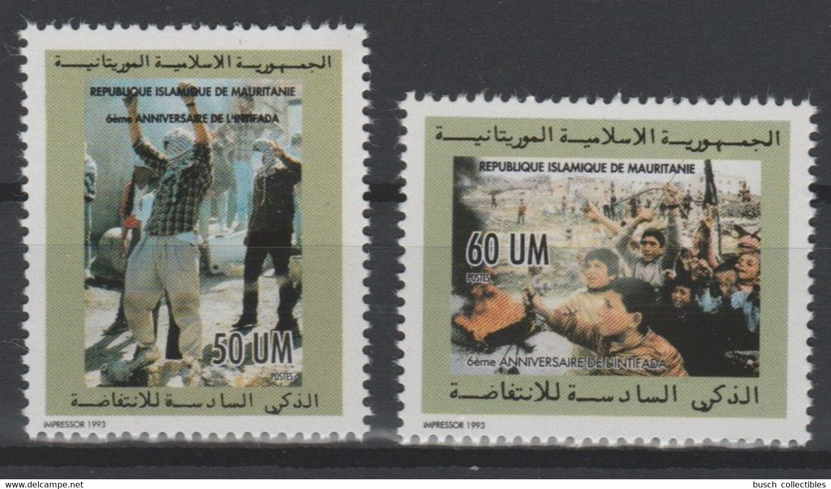 Mauritanie Mauretanien Mauritania 1993 Mi. 1006 - 1007 6ème Anniversaire De L'Intifada Palestine 2 Val. ** - Mauretanien (1960-...)