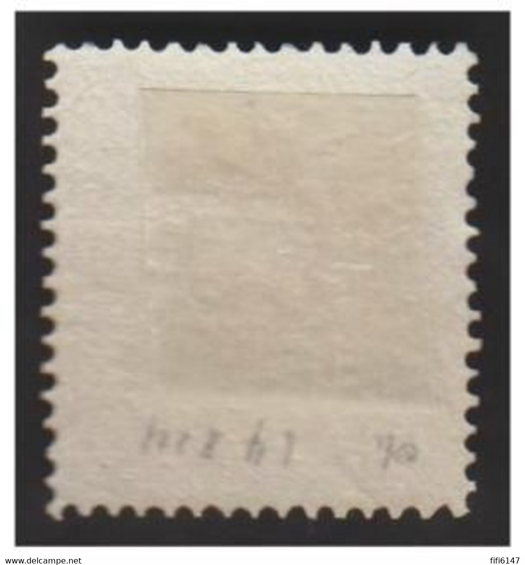 SUEDE -- FACIT N° 26* -- COTE 7500 COURONNES - Unused Stamps