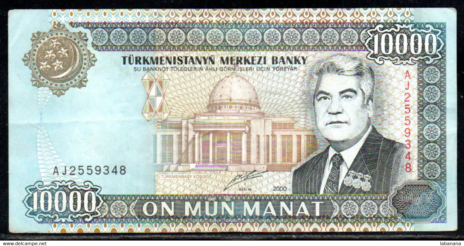 659-Turkmenistan 10 000 Manat 2000 AJ255 - Turkménistan