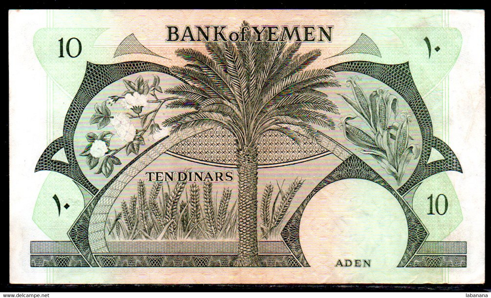 659-Yemen 10 Dinars 1984 Sig.4 - Yémen