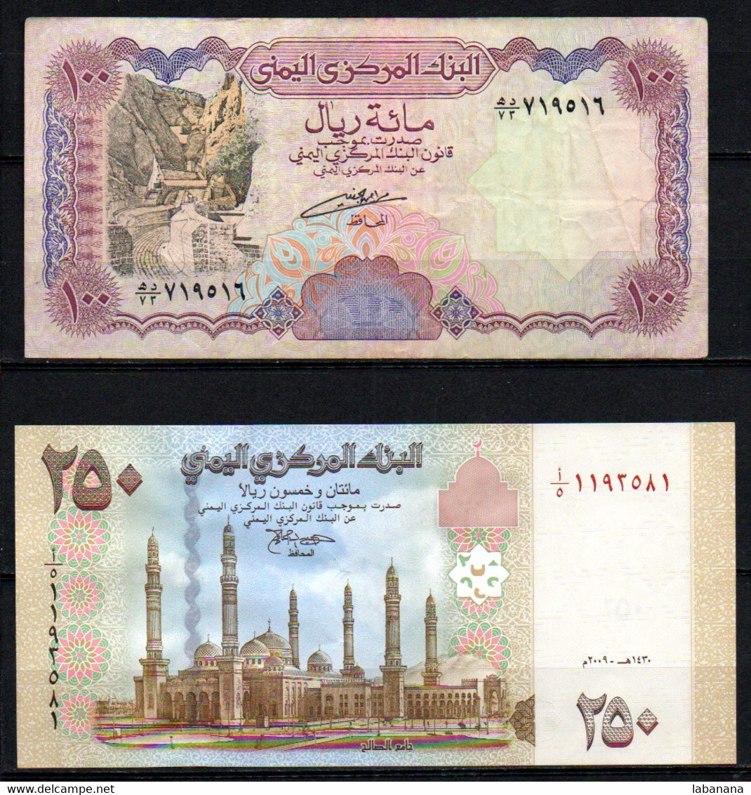 659-Yemen Lot De 5 Billets - Yémen