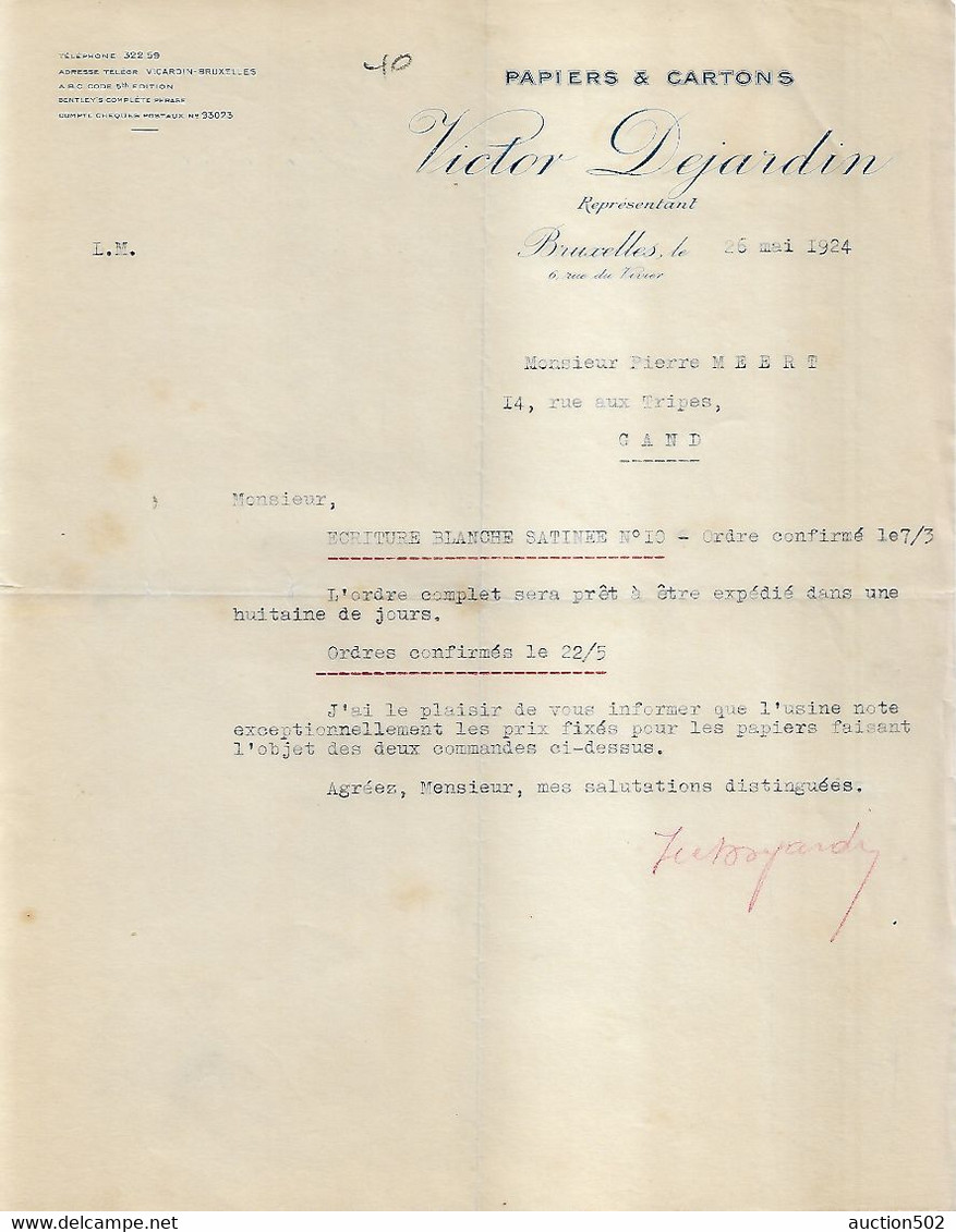 F65/ Facture Victor Dejardin Papiers & Cartons Bruxelles 1924 > Meert Gand - Imprimerie & Papeterie