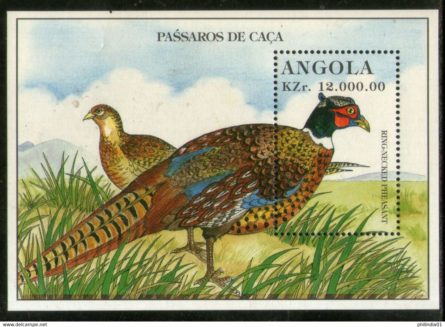 Angola 1996 Pheasant Birds Wildlife Sc 959 M/s MNH # 13136 - Pauwen