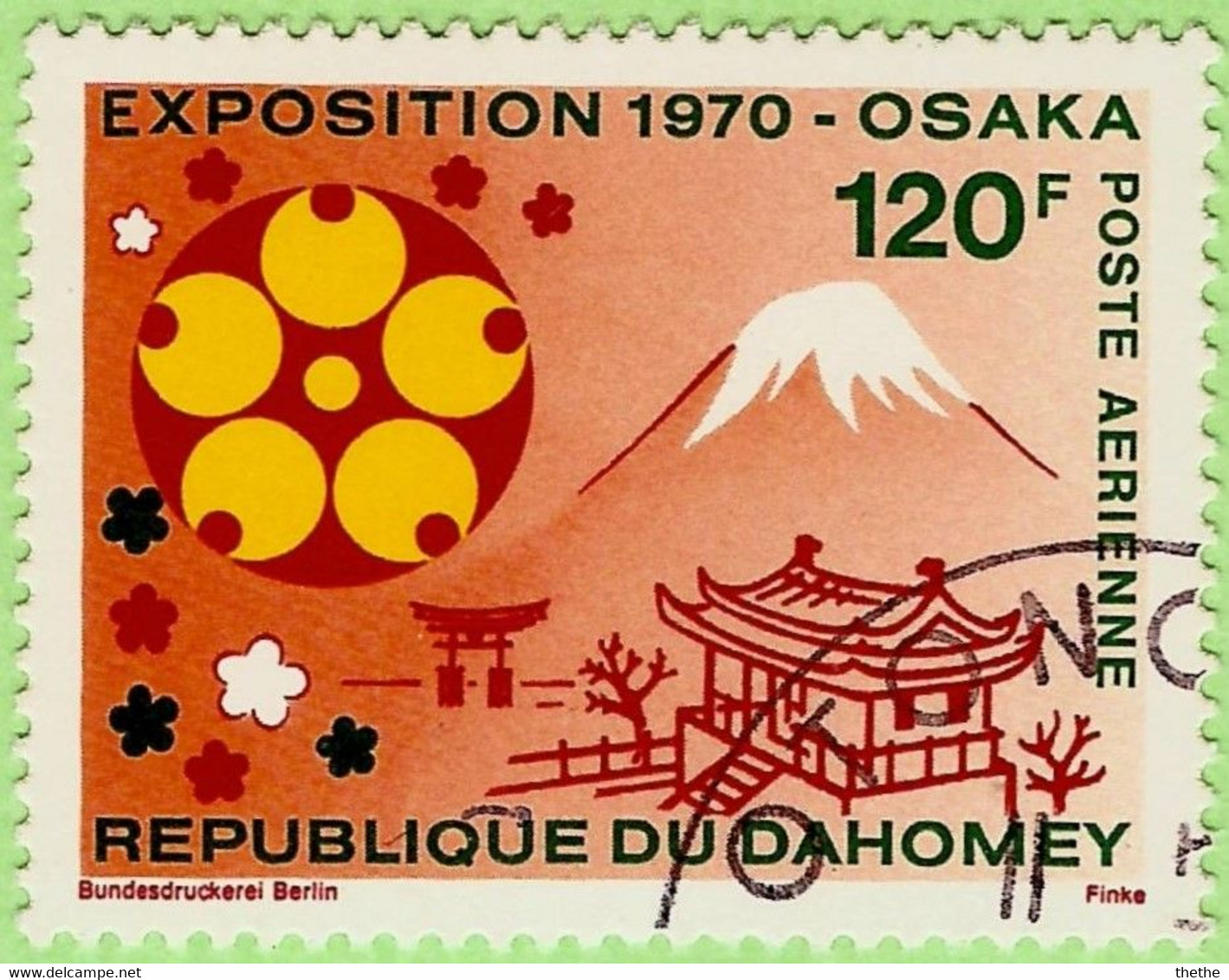 DAHOMEY  -  Exposition 1970 - OSAKA - 1970 – Osaka (Japón)