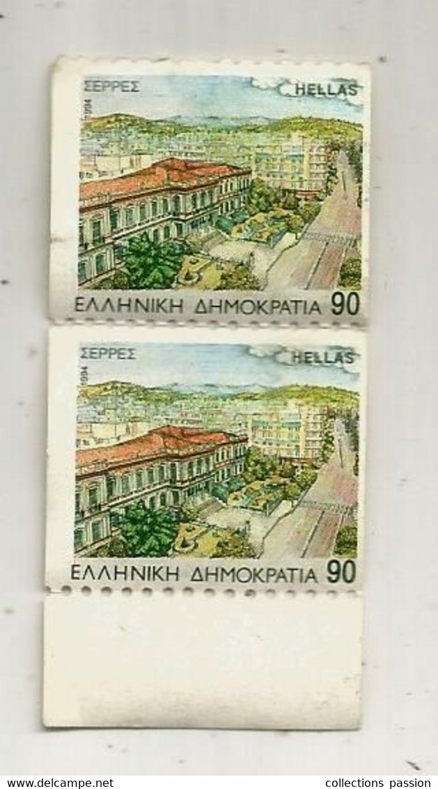 JC, Timbre , Hellas ,GRECE ,bloc De 2 ,neuf , 90 - Blocks & Sheetlets