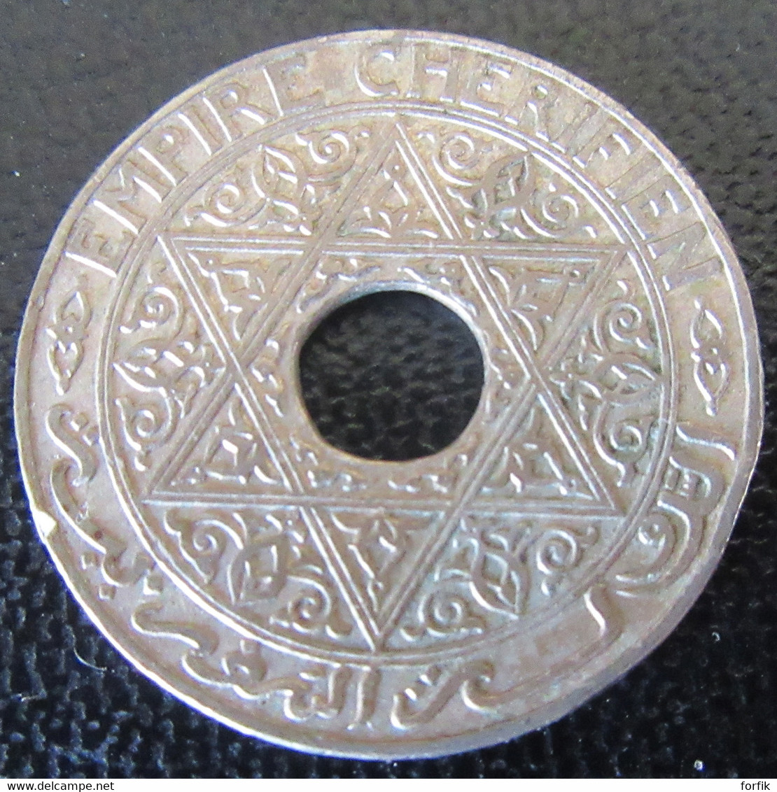 Maroc - Monnaie 25 Centimes Empire Chérifien 1921 - Morocco