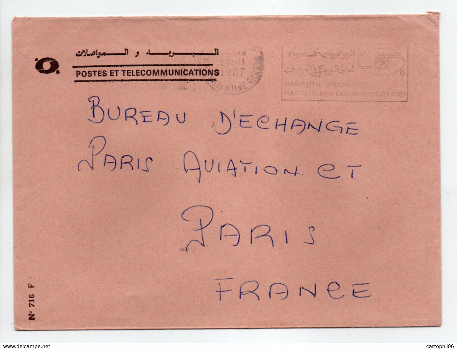 - Lettre POSTES ET TELECOMMUNICATIONS, CONSTANTINE (Algérie) Pour PARIS 17.11.1987 - - Algeria (1962-...)