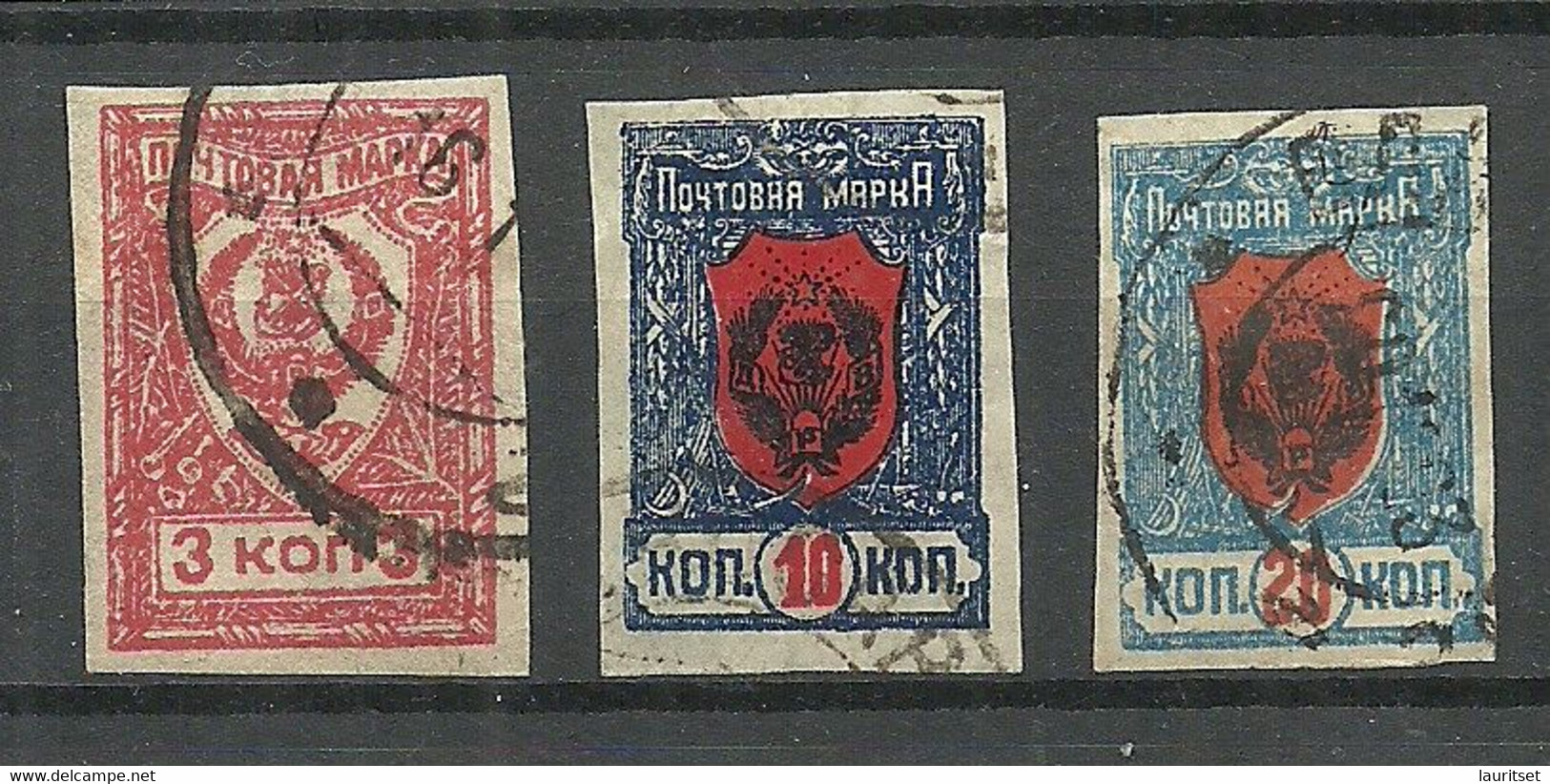 RUSSIA Russland 1921 Fernost Far East Tschita Michel 27 & 31 & 33 O - Siberia E Estremo Oriente