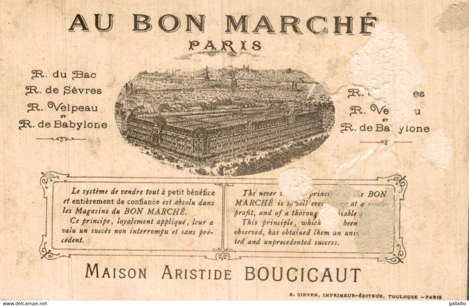 CHROMO AU BON MARCHE LE PASSAGE DU GUE - Au Bon Marché