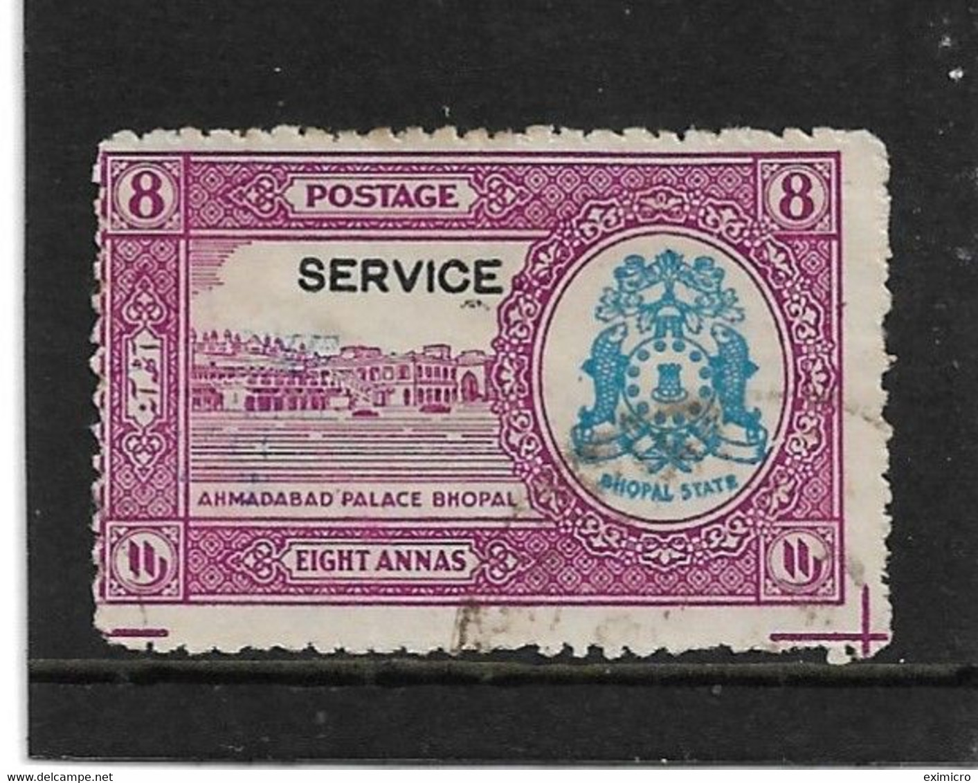 INDIA - BHOPAL 1938 8a SG O340 FINE USED Cat £2.50 - Bhopal