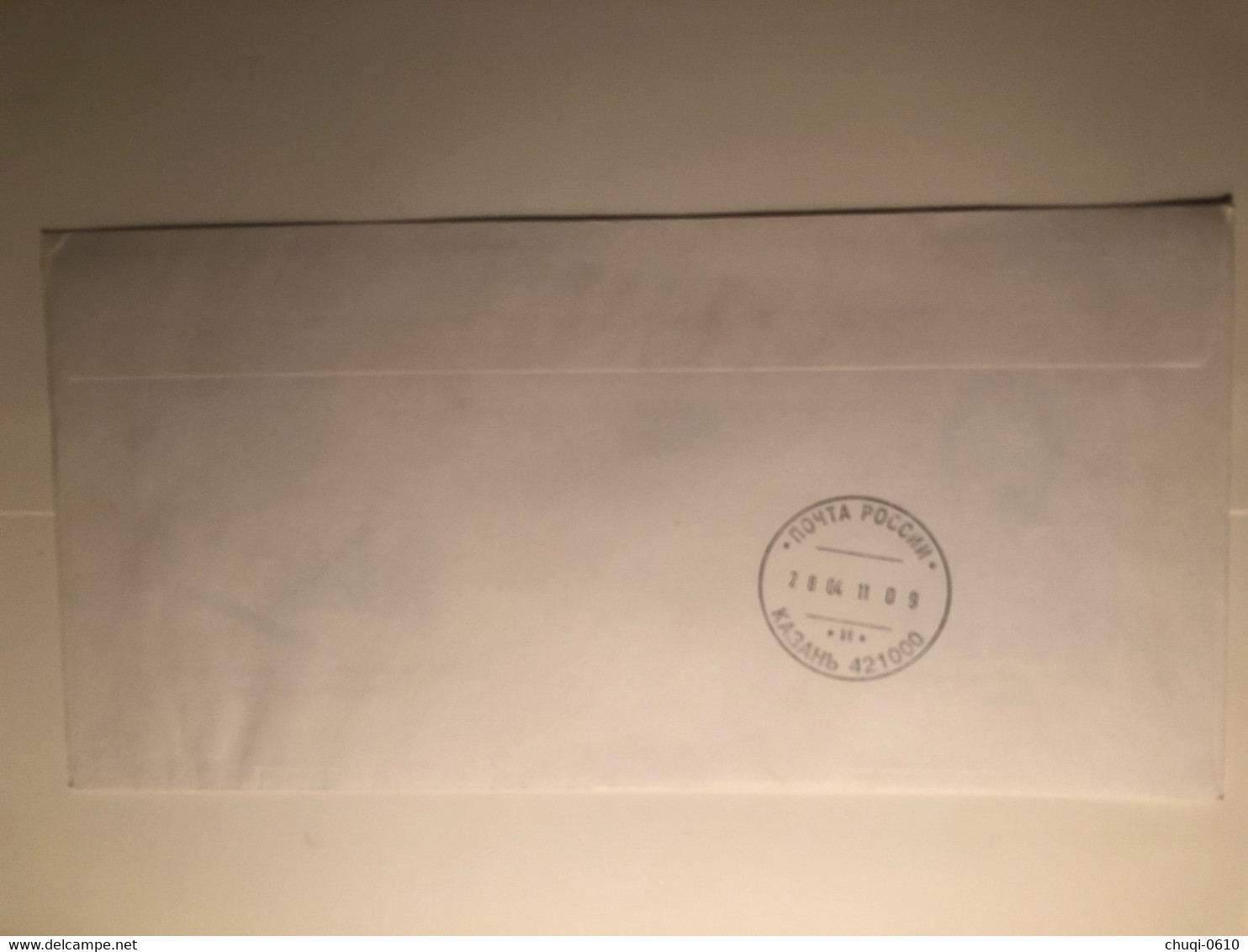 Russia Posted Cover With Stamps - Lettres & Documents