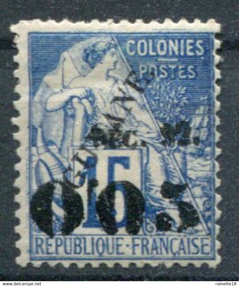 Guyane              N° 29 * - Unused Stamps