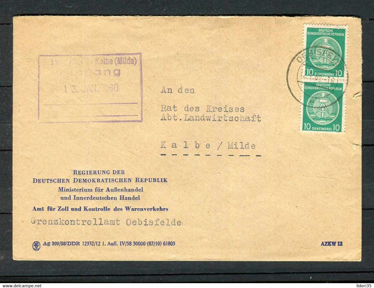 DDR / 1968 / Dienstbrief Abs. "Regierung Der DDR, Grenzkontrollamt Oebisfelde" Nach Kalbe/Milde (D009) - Other & Unclassified