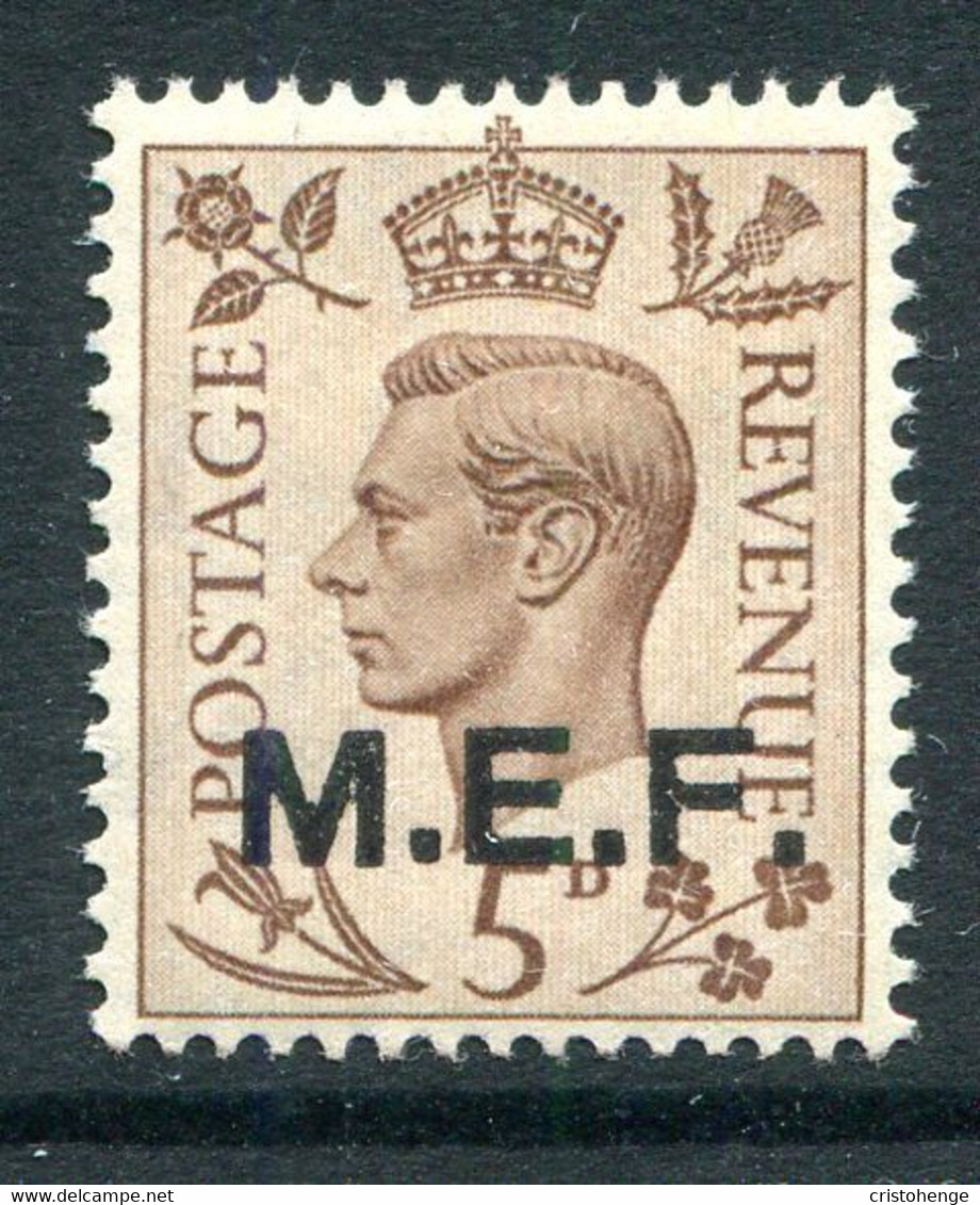 British Occ. Italian Colonies - M.E.F. - 1942 KGVI - Oblong Stops - 5d Brown LHM (SG M5) - Britische Bes. MeF