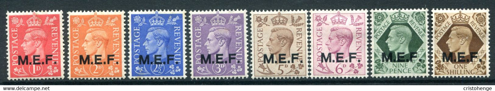 British Occ. Italian Colonies - M.E.F. - 1943-47 KGVI Short Set To 1/- HM (SG M11-M18) - British Occ. MEF