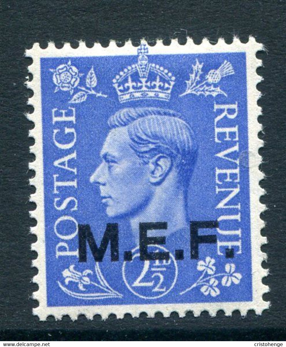 British Occ. Italian Colonies - M.E.F. - 1943-47 KGVI - 2½d Light Ultramarine LHM (SG M13) - British Occ. MEF