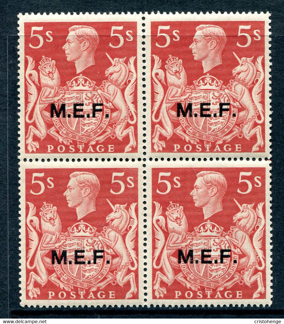 British Occ. Italian Colonies - M.E.F. - 1943-47 KGVI - 5/- Red - Block Of 4 MNH (SG M20) - Occ. Britanique MEF