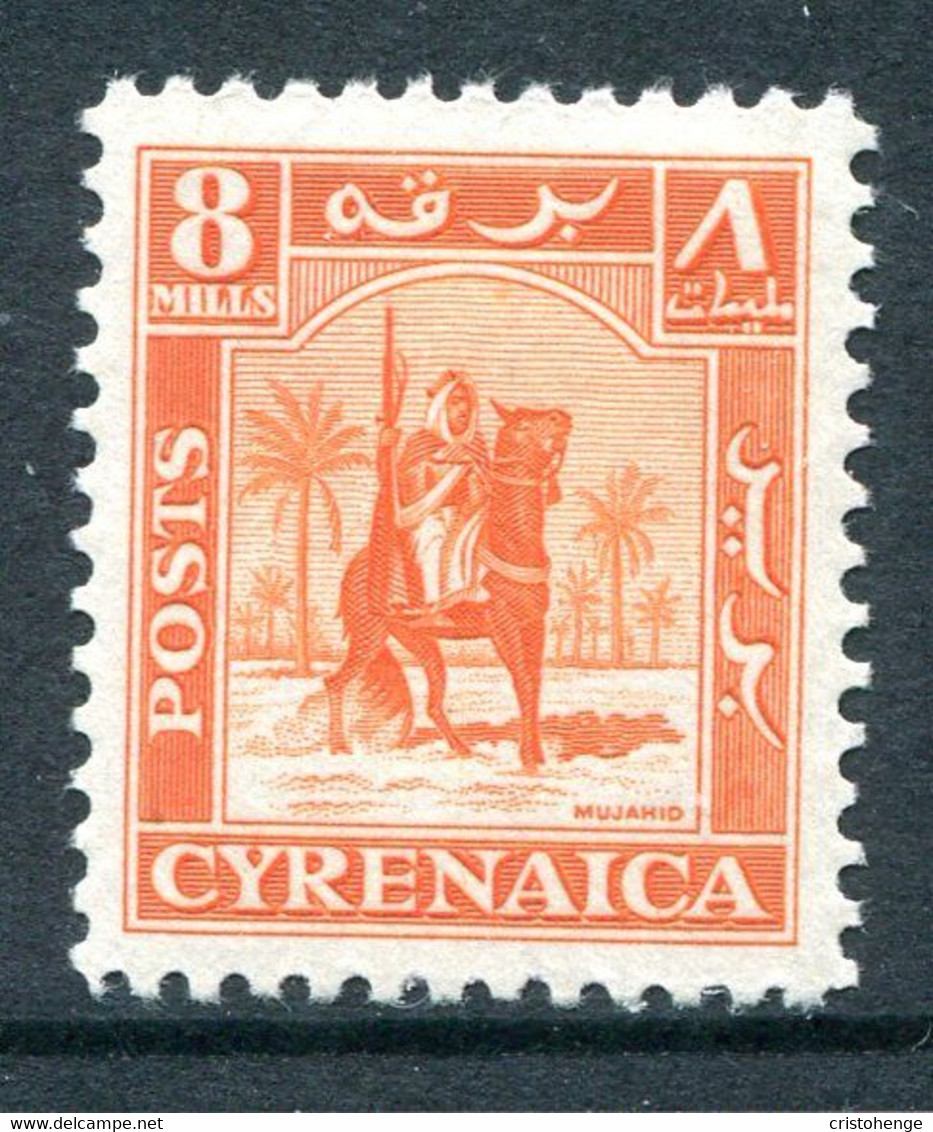 British Occ. Italian Colonies - Cyrenacia - 1950 Mounted Warrior - 8m Orange LHM (SG 141) - Cirenaica