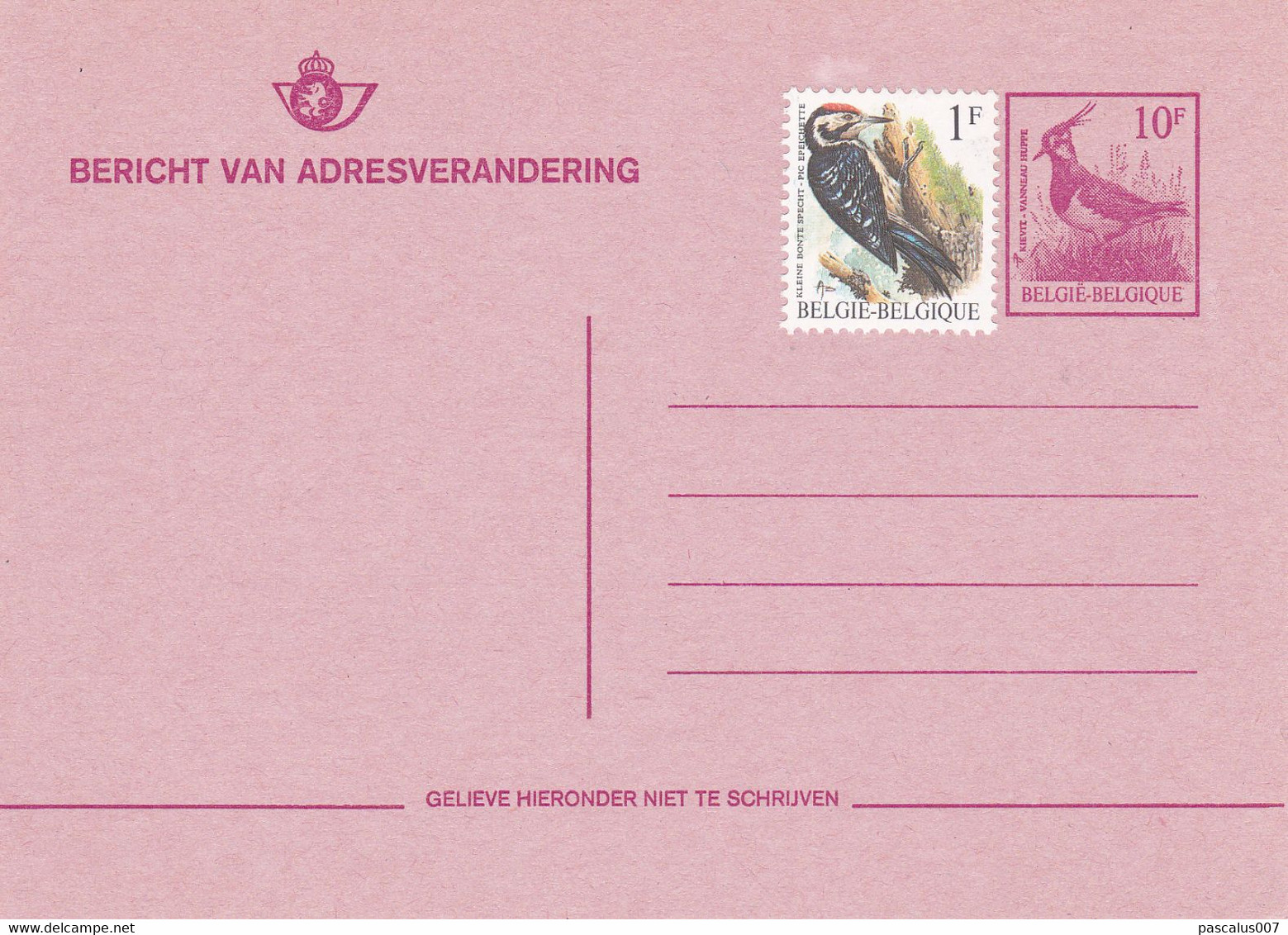 B01-396 Belgique CEP 27 N - Carte Entier Postal  1984 - COB Vierge - Série Oiseau - Avis De Changement Adresse - Avviso Cambiamento Indirizzo