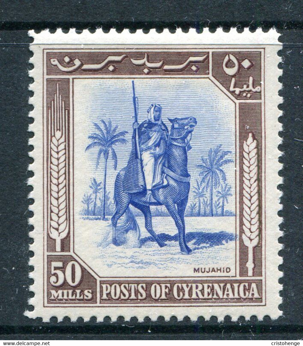 British Occ. Italian Colonies - Cyrenacia - 1950 Mounted Warrior - 50m Ultramarine & Purple-brown LHM (SG 145) - Cirenaica