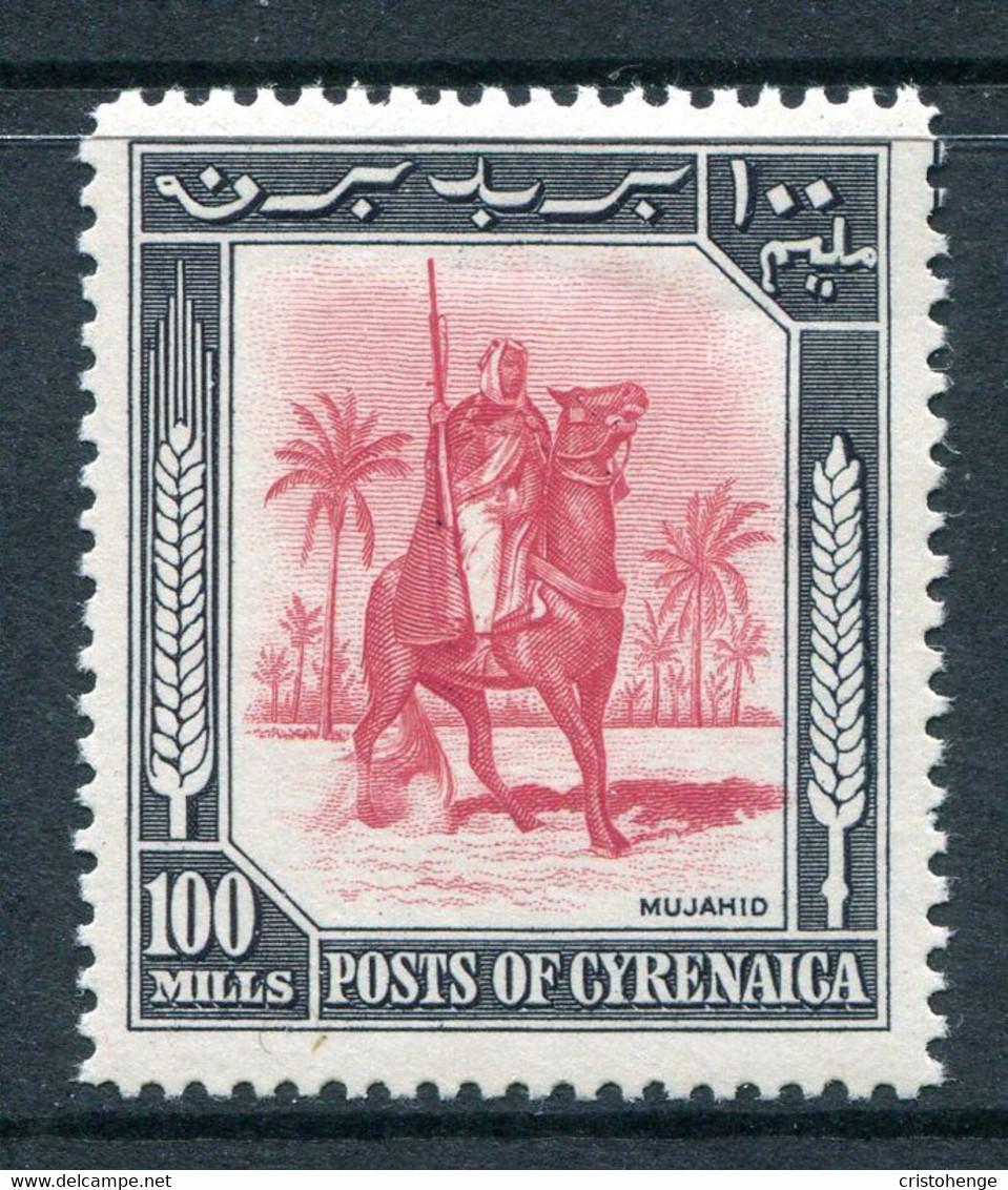 British Occ. Italian Colonies - Cyrenacia - 1950 Mounted Warrior - 100m Carmine & Black LHM (SG 146) - Cirenaica