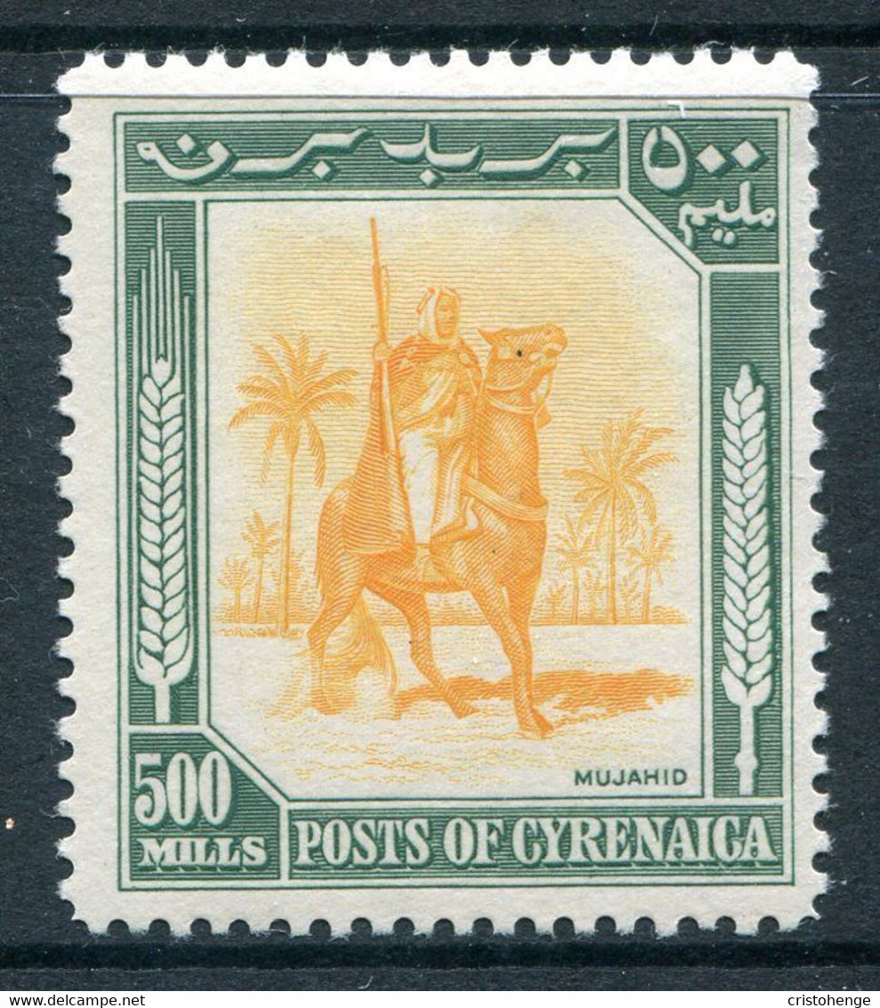 British Occ. Italian Colonies - Cyrenacia - 1950 Mounted Warrior - 500m Orange-yellow & Green LHM (SG 148) - Cirenaica