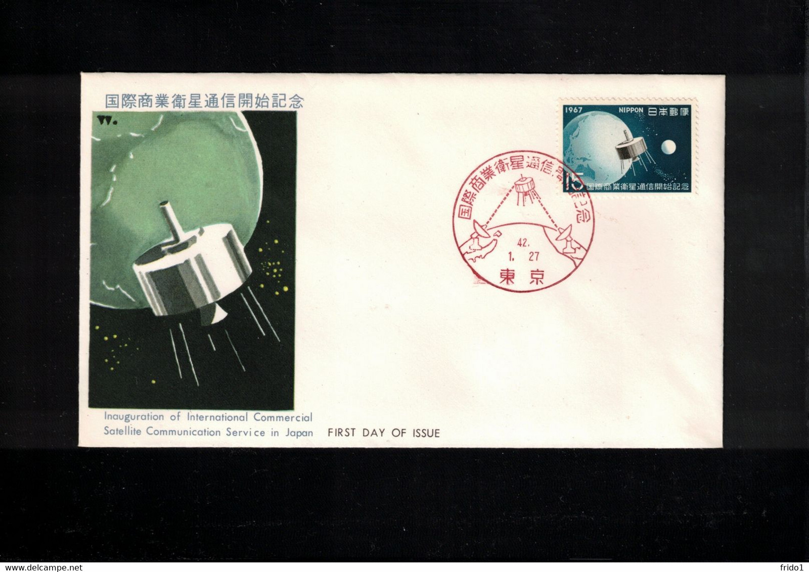 Japan 1967 Space / Raumfahrt International Commercial Communication Satellite Service In Japan FDC - Asie