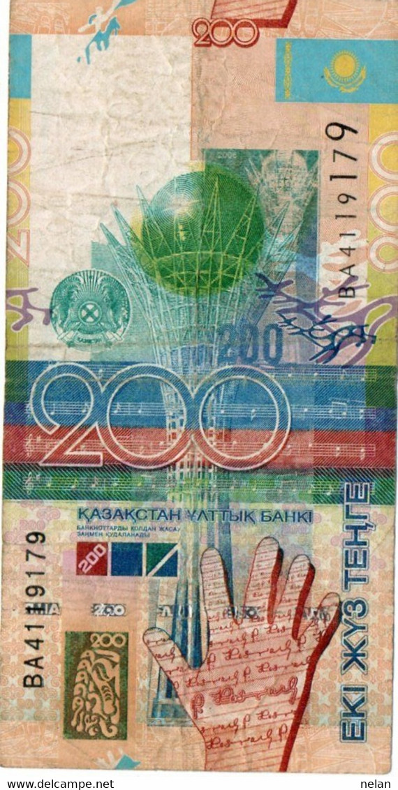 KAZAKHSTAN 200 TENGE 2006 P-28a  CIRC. - Kazakhstan