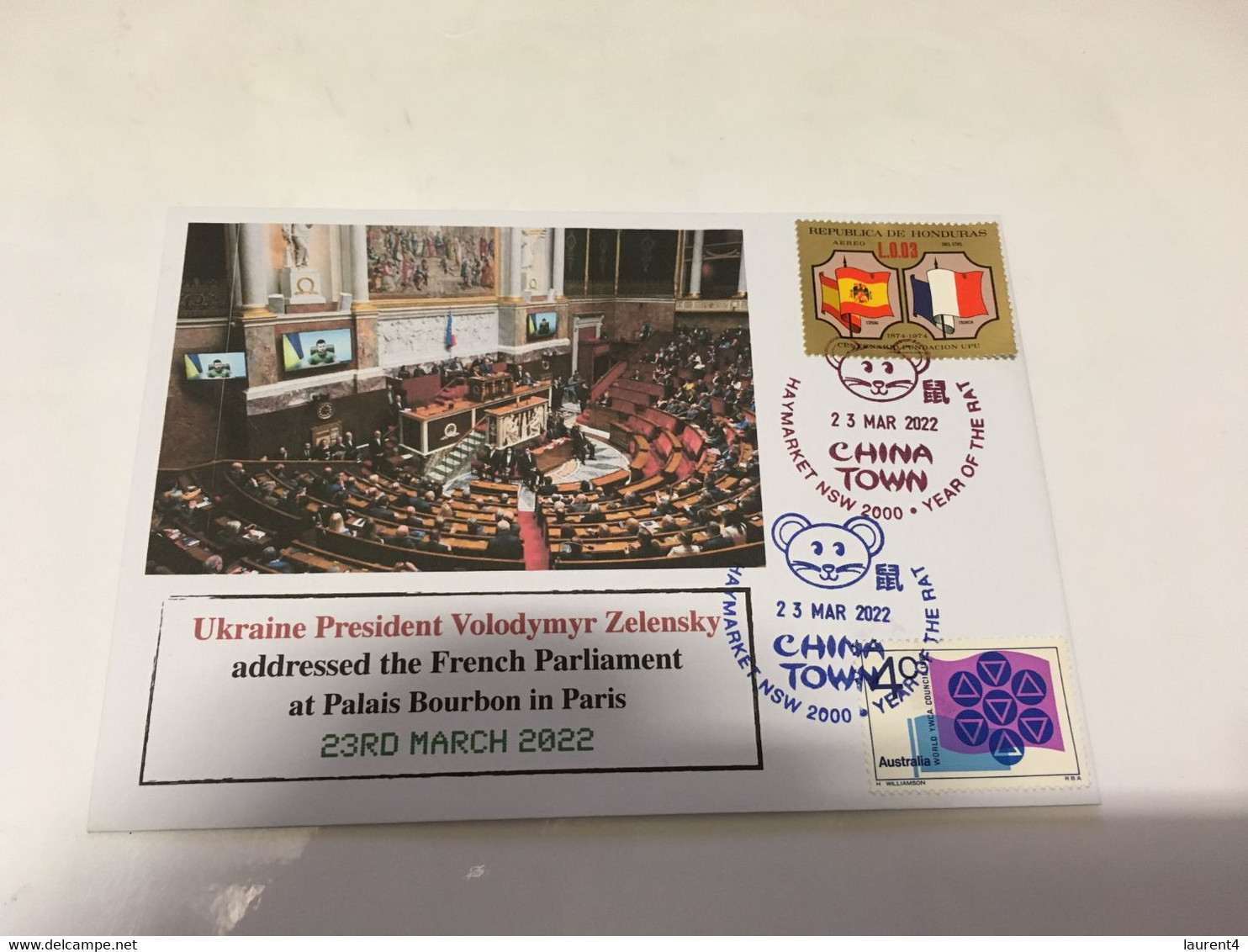 (4 H 47) UKRAINE President Address To French Parliament (23rd March 2022) With France Flag Stamp - Lettres & Documents