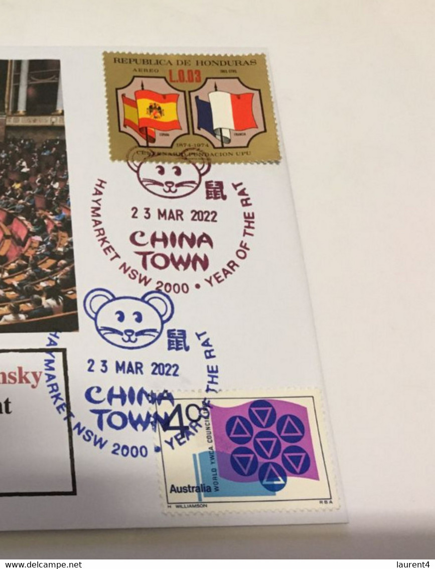 (4 H 47) UKRAINE President Address To French Parliament (23rd March 2022) With France Flag Stamp - Covers & Documents