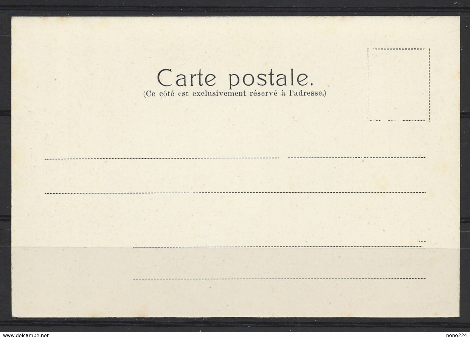 Carte P ( Souvenir De Cugy ) - Cugy