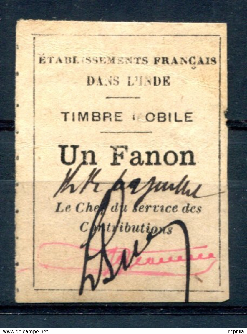 RC 22955 INDE FRANÇAISE TIMBRE FISCAL UN FANON B/TB - Gebruikt