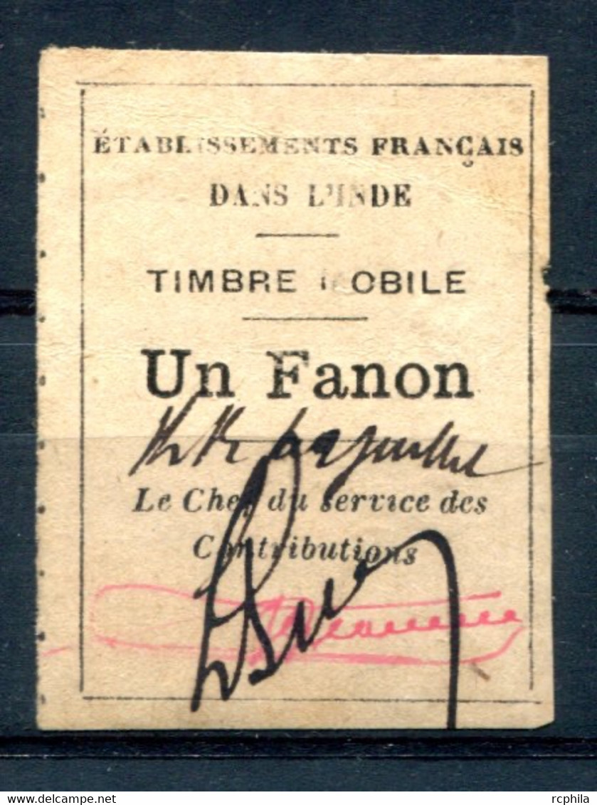 RC 22955 INDE FRANÇAISE TIMBRE FISCAL UN FANON B/TB - Used Stamps
