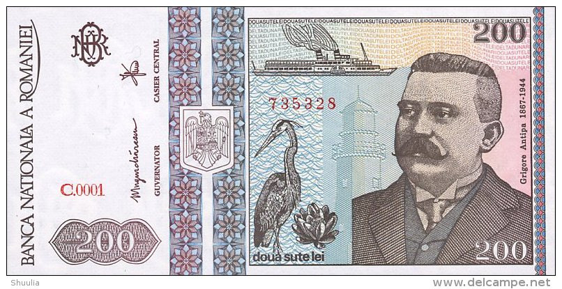 Romania 200 Lei 1992 Pick 100 UNC - Romania