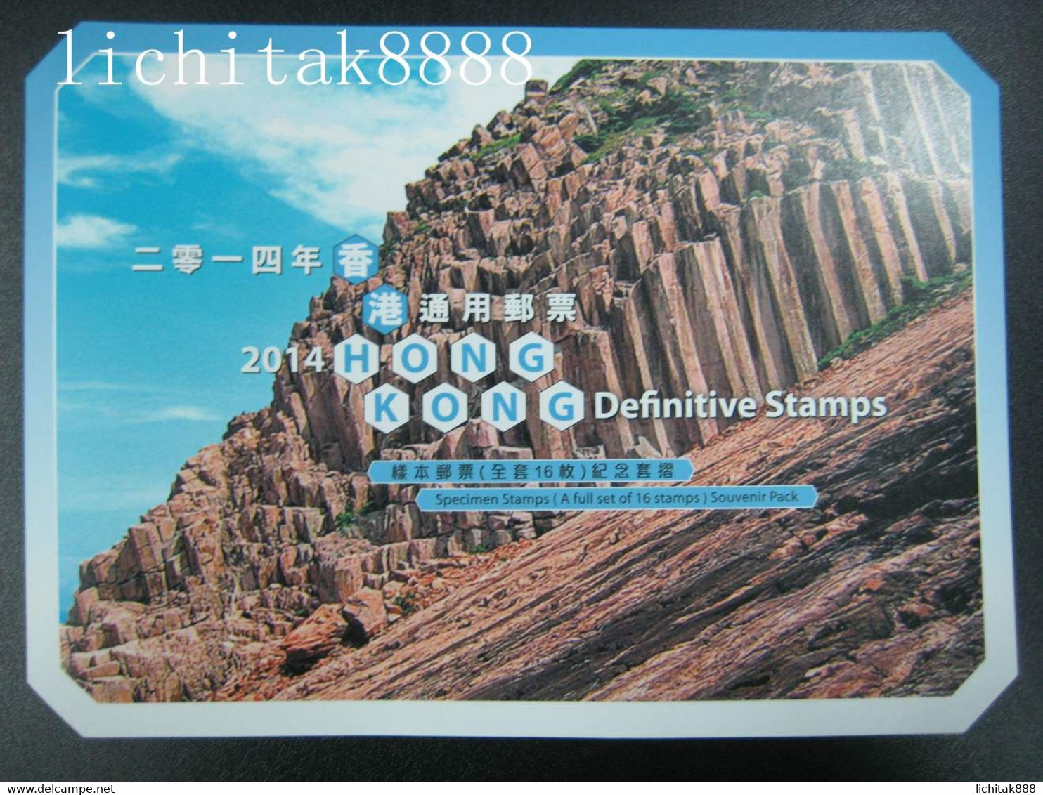 Hong Kong 2014 Definitive Stamps SPECIMEN SET In PACK - Other & Unclassified